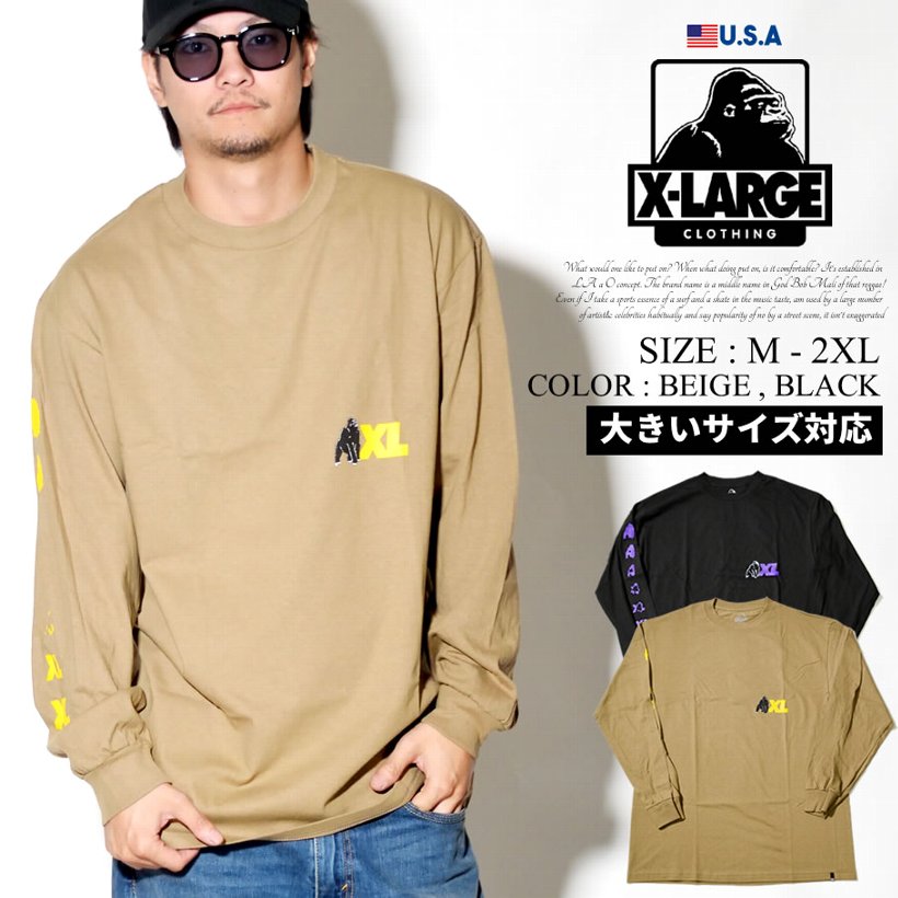 エクストララージ Tシャツ メンズ 長袖 XLARGE TRANSITION LS TEE M18C1403